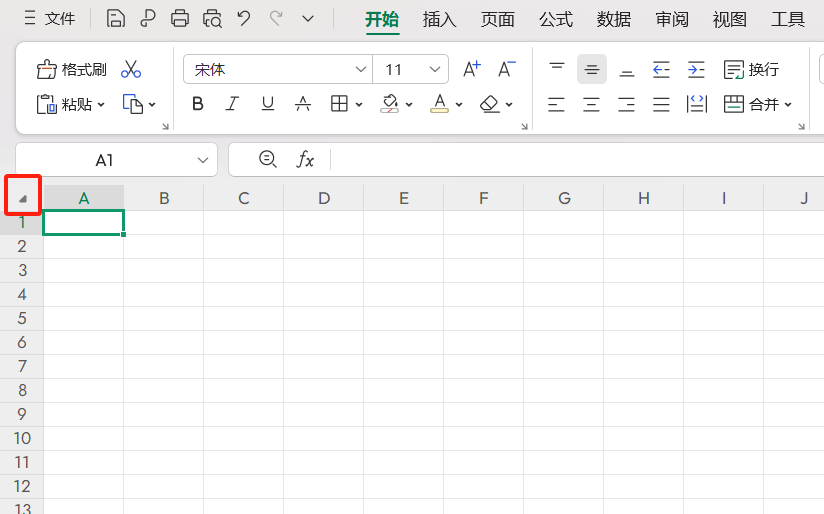 Excel复制粘贴表格怎么保留源格式?3步搞定完整复制-趣帮office教程网