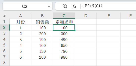 用了很多年的Excel却不知道字母N也是函数?一文详解其用法-趣帮office教程网