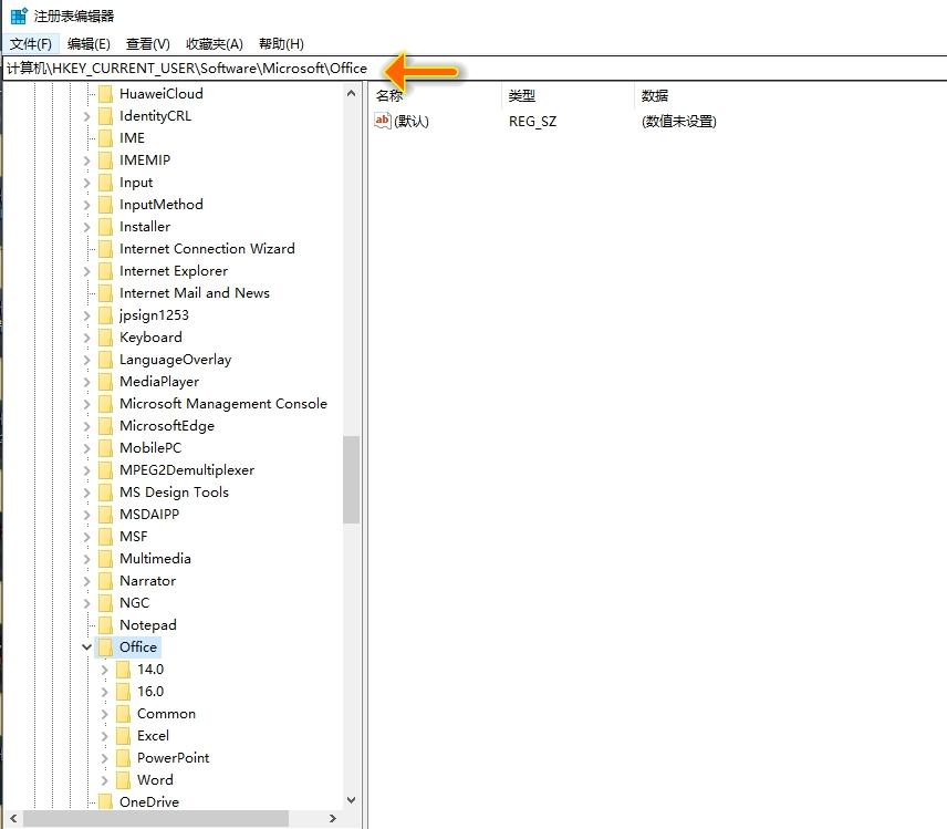 ppt怎么保存为图片,怎么把PPT里面的图片导出为高清大图?-趣帮office教程网