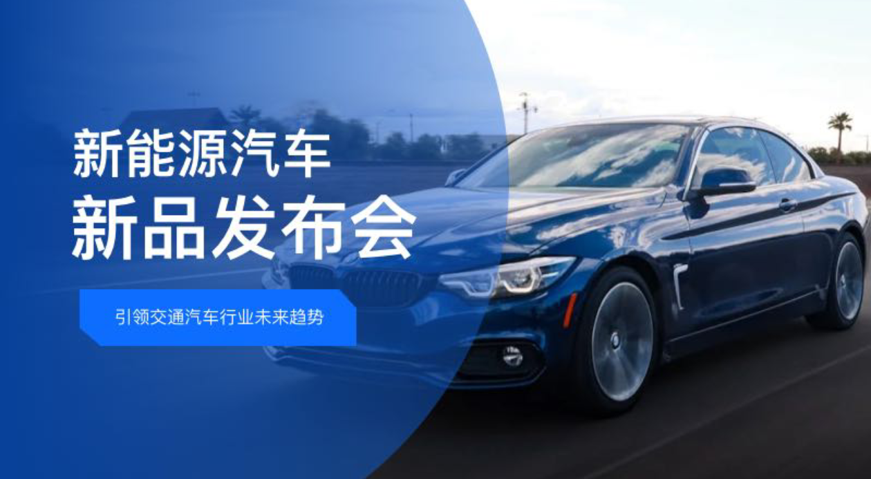 小白必看!3步搞定90%的PPT封面,从此告别卡壳-趣帮office教程网