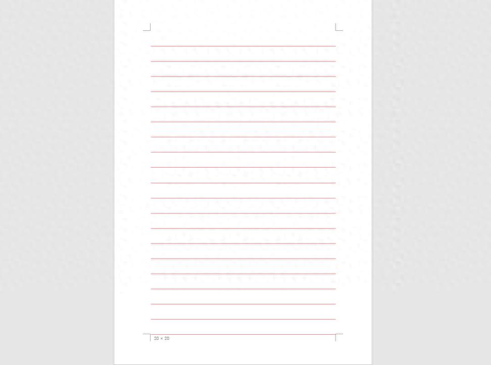 免费又实用!Word轻松制作信纸教程-趣帮office教程网