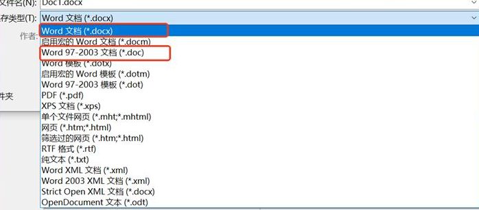 最新Office 365用户必看!Word文档打不开?4招轻松修复-趣帮office教程网