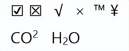 告别繁琐!Word特殊符号输入轻松搞定-趣帮office教程网