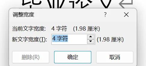 毕业季必看!1分钟搞定毕业论文封面-趣帮office教程网