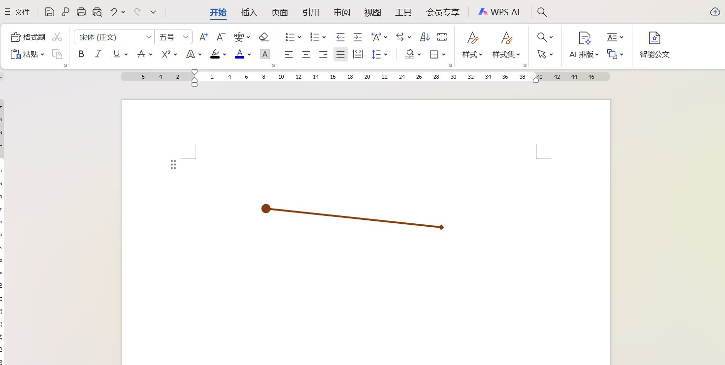 WPS文字线条起点终点美化技巧,让文档更精致-趣帮office教程网
