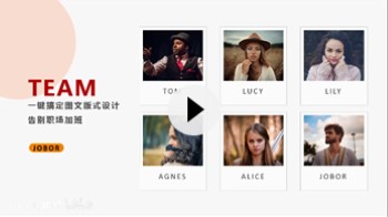 【PPT版式】3min快速实现“图文排版”!亲测有效