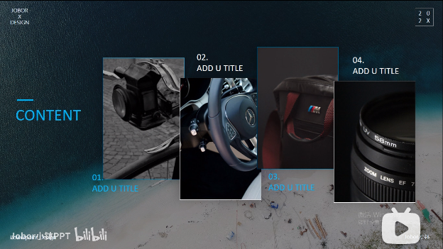 【PPT版式】PPT目录这样做，秒成高手，炒鸡简单