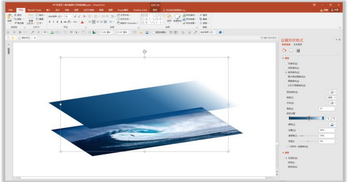PPT如何制作更好看高大上的目录-趣帮office教程网