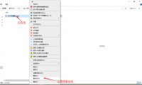 ppt中如何批量保存ppt里的图片?