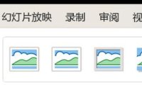 PPT如何压缩图片大小,PPT 文件变得很大怎么压缩图片?