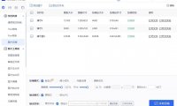 怎么批量压缩ppt中的图片,PPT中图片压缩的方法