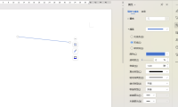 WPS文字线条起点终点美化技巧,让文档更精致