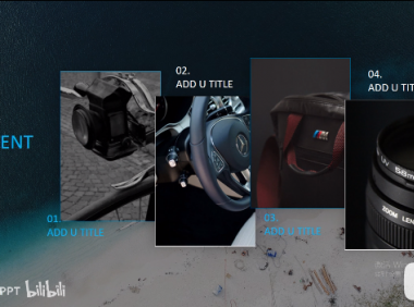 【PPT版式】PPT目录这样做，秒成高手，炒鸡简单