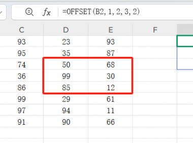 3分钟学会OFFSET函数，动态求和原来这么简单！
