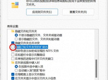 PPT如何批量提取图片(详细的步骤说明)