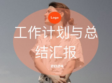 纯色蒙版和渐变蒙版怎么用？一篇讲透使用方法