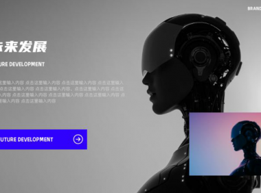 PPT画中画怎么设置？小白也能秒会的实用技巧分享